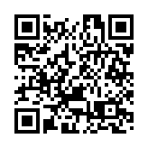 美國上訴法院拒絕駁回「不賣就禁」法案 TikTok：將上訴至最高法院