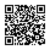 伊拉克、敘利亞和伊朗外長呼籲通過和平方式解決敘利亞問題 