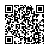 面向前沿技術的大科學裝置開放共享，光明科學城論壇·2024 香港分論壇收官