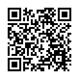 14歲少年西貢大浪西灣露營遭野豬咬傷 清醒被送院治理