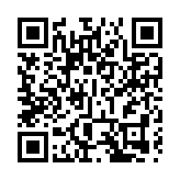 助力「百千萬工程」  深圳寶安區舉辦「同心僑港澳 寶安好味『稻』」活動