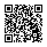 Pokémon GO City Safari在港啟動 大批市民及遊客入場參與遊戲