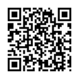 坪水相逢 山巒會意 坪山區全民創新創意展開幕