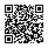 韓國執政党決定反對彈劾總統尹錫悅