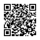 大型熊貓主題展覽《PANDA GO！香港遊》舉行 2500隻熊貓現身星光大道