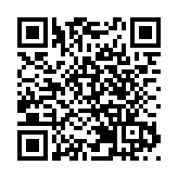 「第四屆亞洲創新發明展覽會—香港」理大獲全場總冠軍