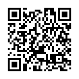 2024長春國際醫藥健康產業博覽會：長白山道地藥材品牌綻放獨特魅力