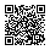 廣西七部門聯合舉辦農資打假暨「綠劍護糧安」執法行動宣傳活動