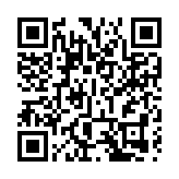 韓國執政黨將缺席彈劾尹錫悅議案表決