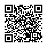 瓊瑤11日進行花葬 粉絲半年內可到場致哀