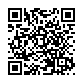 2024年光明科學城賽艇挑戰賽激情開賽