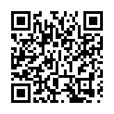 韓國總統尹錫悅彈劾案落空 在野黨：將持續發起彈劾