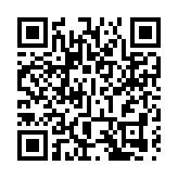 中國白酒為世界奉上一場神秘的東方文化盛宴  多國選手盛讚白酒為調酒藝術帶來驚喜