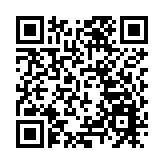 前海打造新型文化業態 促深港文化融合發展