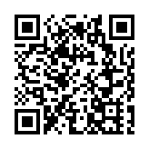 有片丨【報慶】群星齊賀 香港商報72周年