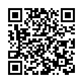 俄土伊三國外長在多哈舉行會談：支持敘領土完整和政治統一