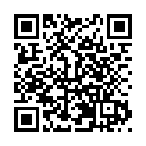 哈爾濱尚志市公安局亞布力分局：打造「冬季護游」警務品牌 築牢安全防線