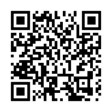 「寶清品牌」 精彩亮相中國國際商標品牌節