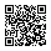 原創鼓旋律《黃河激浪》喜獲深圳優秀民間藝術表演《金獎》