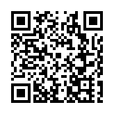 東航攜手國航生命接力！ 民航人跨越三地無縫銜接護航人體捐獻器官