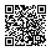 有片|黃山霧凇 琉璃世界