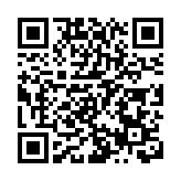 港深地名故事丨深港同宗同源 共譜歷史篇章