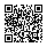 深圳首家外商獨資醫院簽約 綠葉醫療擬在深建國際醫療總部