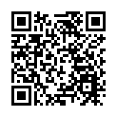 投資額近1200億 深圳福田蟬聯「招商優勝區」