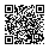 衝鋒隊挑戰賽溫寶樹盃 新界南衝鋒隊奪冠