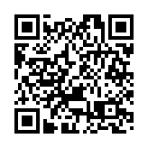 消防處政府化驗所 天津交流技術培訓