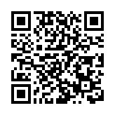 香港海關與南非及沙特阿拉伯等達成多項海關合作