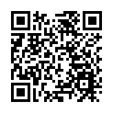 簽約5個重點項目 深圳大鵬精彩亮相深圳全球招商大會