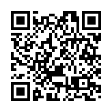 有片｜香港商報72周歲生日 各界登報送祝福 一片睇曬精美版面