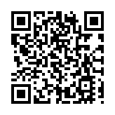 香港首家醫院通過認證 「中國版」國際醫院標準「貫通」健康灣區