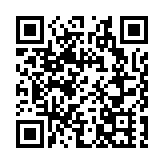 旅發局獲香港董事學會頒發「2024年度傑出董事獎」