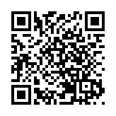 「一杯‧一本‧一世界」跨界合作啟動儀式 助力香港民生與文化發展