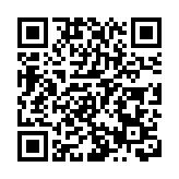 第19屆中國國際期貨大會在深舉辦 將擴大對外開放 持續增加開放品種
