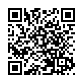 觀塘流動廁所火警 消防救熄原因待查