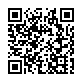有片｜敘利亞局勢升級！首都大馬士革國際機場所有航班暫停 外媒曝總統阿薩德已離開