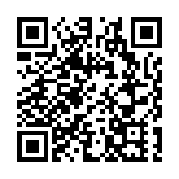 視頻顯示敘利亞反對派人員已進入敘總統府