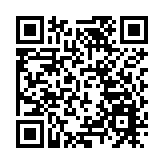 中大舉辦香港首個「衛星數據與應用國際合作理事會理事單位」揭牌儀式暨「第二屆數字地球青年創新論壇」