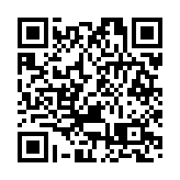 韓國最大在野黨黨首李在明：一定要在14日成功彈劾尹錫悅