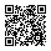 樊美清一行訪香港嘉祥集團 姚志勝：共同貢獻祖國統一大業