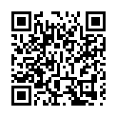 香港廣告業聯會賀50載