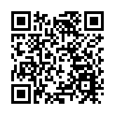 前海論壇 | 對外經濟貿易大學國際貿易規則研究院在前海揭牌