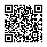 創新基金招商模式 「粵投粵引」基金招商項目路演發布意向落戶廣東的省外優質項目94個