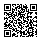 江蘇通州舉辦第20屆「高洽會」 推動人才集聚與產業發展