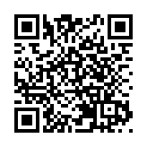 伊朗外交部：敘利亞的未來無需外部勢力破壞和干預