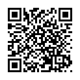 埃及外交部：支持敘利亞國家主權和領土完整