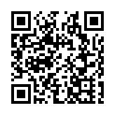 中南大學湘雅醫學辦學110周年大會舉行